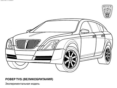 bmw car colouring pages  coloring page