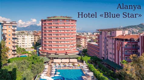 turkey alanya blue star hotel rooms  territory overview youtube