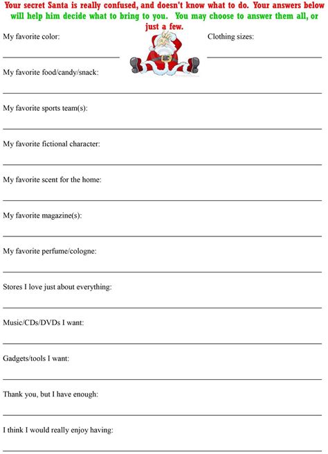 printable secret santa questionnaire form  printable form