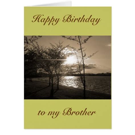 happy birthday brother  brothersister card zazzle