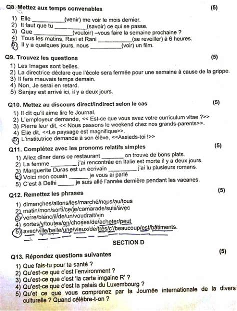 Class 10 French Question Paper March 2016 Jsunil Tutorial Cbse Maths