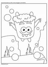 Coloring Pages Kidloland Monster Little Worksheets Printable sketch template