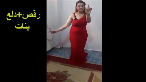 اجمل رقص بنات على شيلة ابو حنظله جديد2018💃💃 Youtube