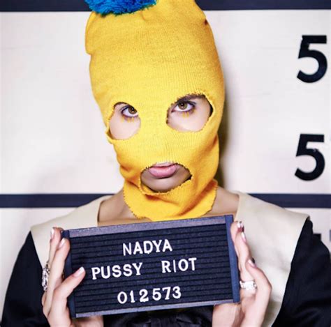Pussy Riot Launch Kickstarter Campaign For Immersive Theatre