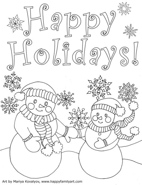 exclusive picture  holiday coloring pages albanysinsanitycom