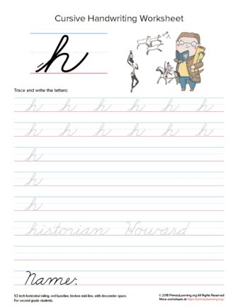 lowercase cursive  worksheet primarylearningorg