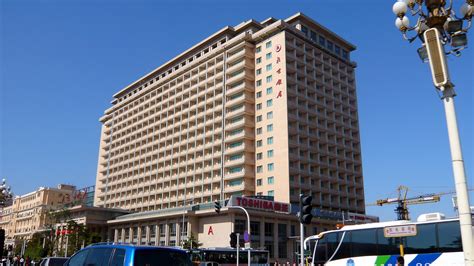 filebeijing hotel pic jpg wikimedia commons
