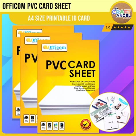 officom  sets pvc card  printable id card pvc pcs printable