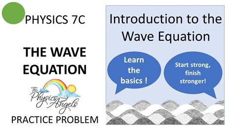 phyc  wave equation practice problem  introduction