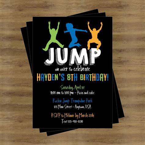 trampoline party invite template