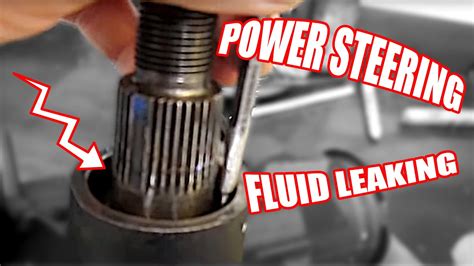 power steering fluid leaking   general motors steering gear box youtube