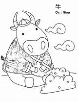 Chinese Ox Symbols Coloring Netart sketch template