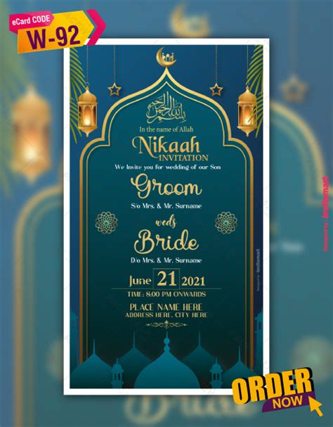 traditional muslim wedding card walima invitation card