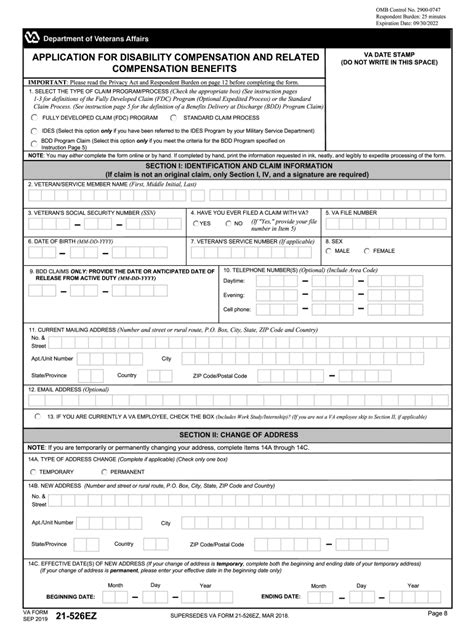 Va Form 20 0995 Fill Online Printable Fillable Blank