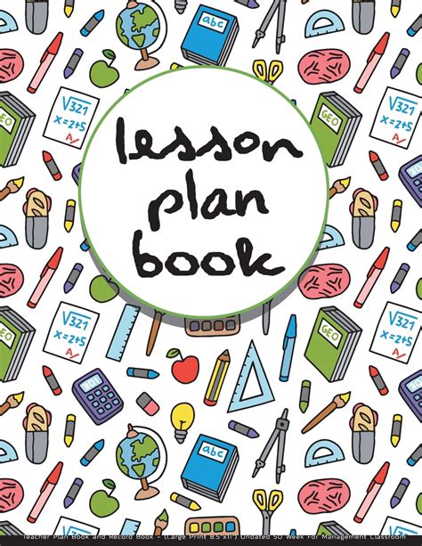 lesson plan book teacher plan book  record book large print