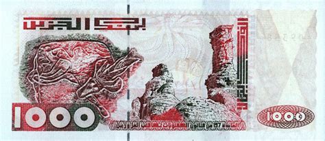 algerian dinars dzd definition mypivots
