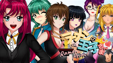 ramen no oujisama the ramen prince visual novel by
