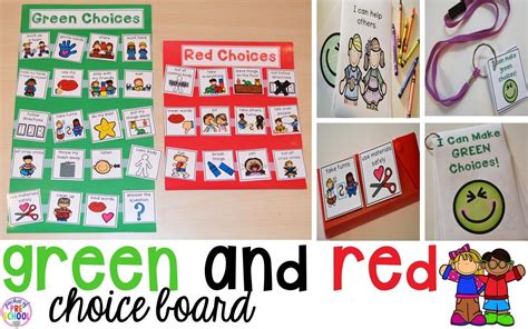 green  red choice board preschool behavior classroom management