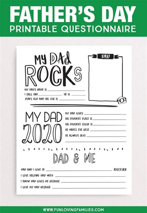 fathers day questionnaire printable    fun loving
