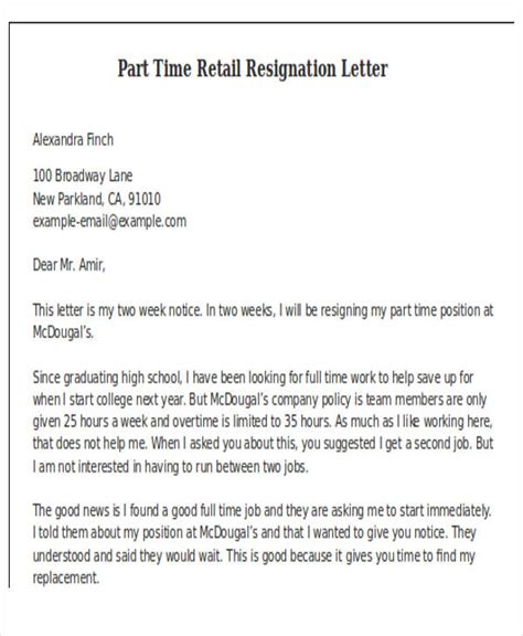 write resignation letter  retail guide ikuseinet