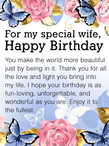world beautiful happy birthday card  wife birthday greeting cards  davia