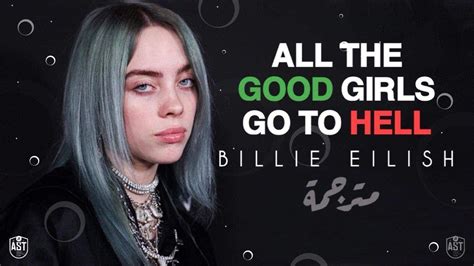 billie eilish   good girls   hell lyrics video mtrjm youtube