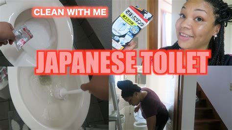 How To Clean A Japanese Toilet Clean Japanese Bathroom With Me Youtube