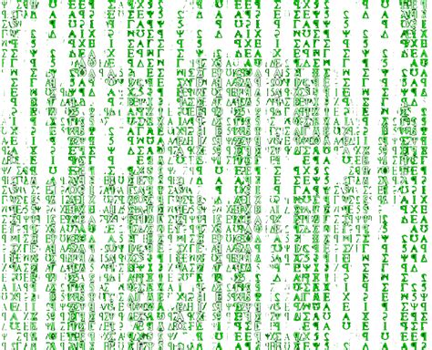 binary code background png binary code png image