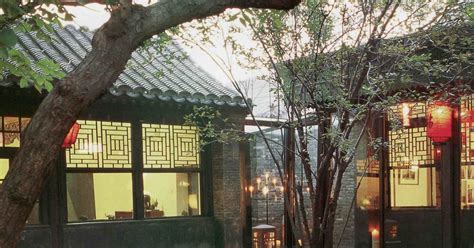 beijing notebook beijing courtyard house sells  record price