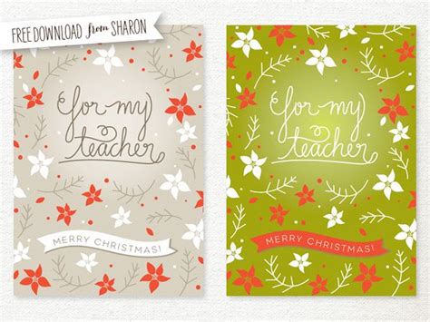 teacher printable christmas card  christmas card  teacher