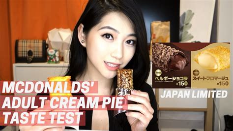 Japans Limited Mcdonalds Cream Pie Taste Test Youtube