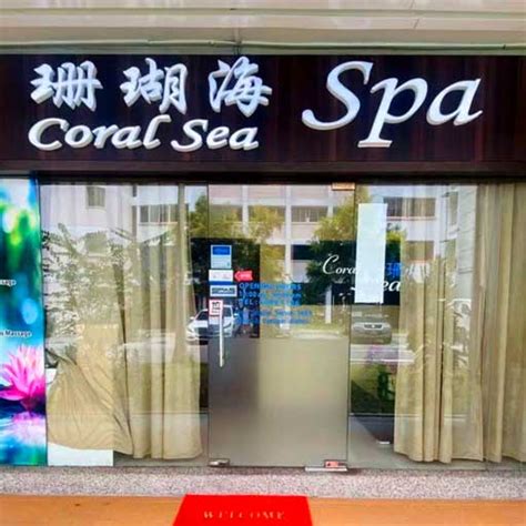 coral sea wellness spa jurong east massage spa center