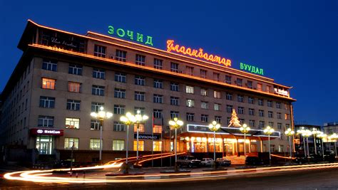 fileulaanbaatar hoteljpg wikipedia