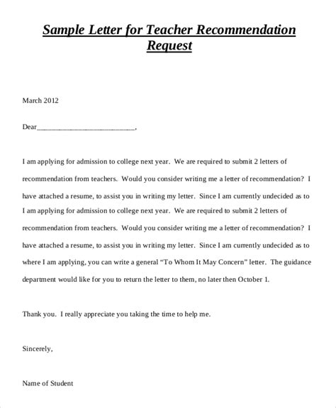request letter  recommendation teacher