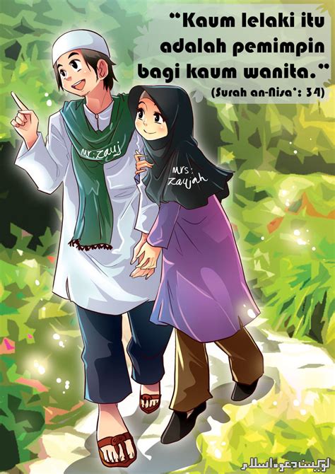 kartun islami romantis gambar kartun muslimah gratis cikimmcom