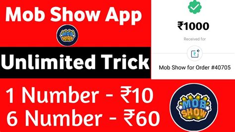 mob show unlimited trick  number  youtube