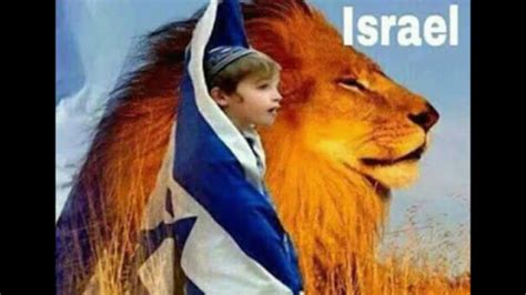 oracion por israel actualizado youtube