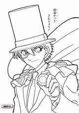 Conan Detective Kaito Stampare Edogawa Cartone Animato sketch template