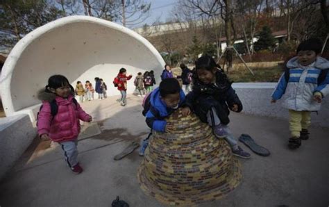 world s first toilet theme park in south korea cool damn