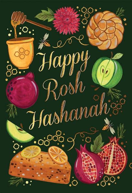 rosh hashanah greeting cards   island