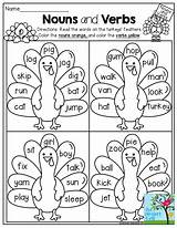 Verbs Nouns Worksheet Activities Verb Noun Grade Color Thanksgiving First 2nd Fun Coloring Feathers According Worksheets Reading Teaching Kids Activity sketch template