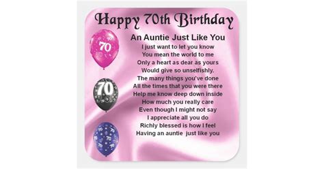 auntie poem 70th birthday square sticker zazzle