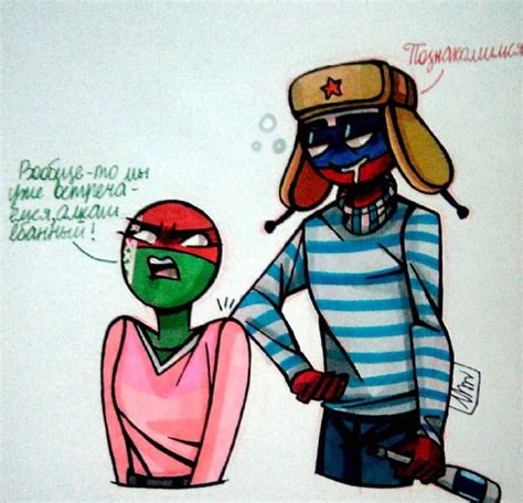 Countryhumans Headcanons And More 7 Russia Belorussia
