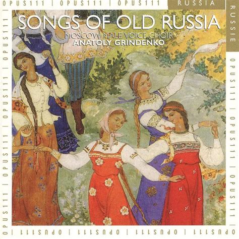 songs of old russia uk cds and vinyl