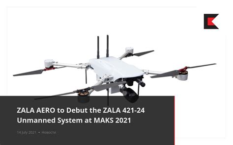 zala aero  debut  zala   unmanned system  maks