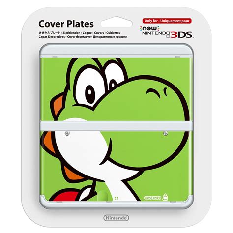 lots   ds cover plate