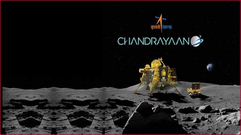 chandrayaan  landing date  time officially announced check details