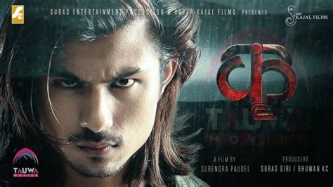 list of upcoming new nepali movies most awaited nepali