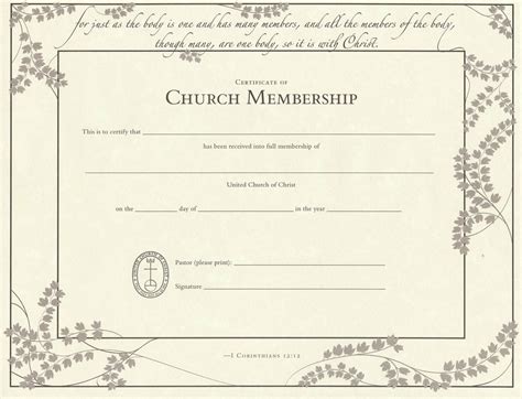 printable church membership forms