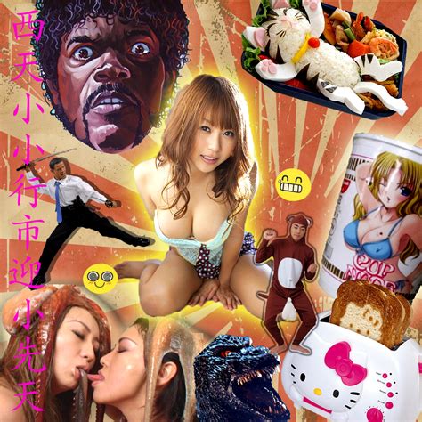 more weird japanese porn videos